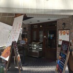 デニーロ - 店舗外。