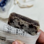 桔梗屋東治郎 - 