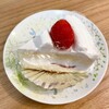 ホームメイドケーキ　アンジェ - ショートケーキ