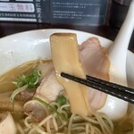 麺乃はる - 