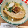 沖縄そば タイラ製麺所 国際通り店