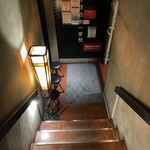 Seiryuumon - 階段