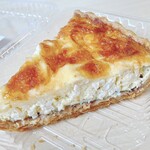 Koie - 梅・しそ・ささみのキッシュ