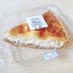 Koie - 梅・しそ・ささみのキッシュ　340円