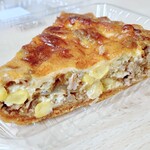 Koie - キーマカレーのキッシュ