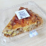 Koie - キーマカレーのキッシュ　340円