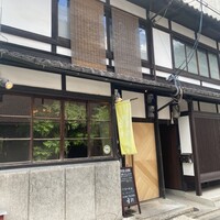 Cucina Italiana 東洞 - 