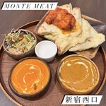 Shurasuko Nikuzushi Chizu Koshitsu Dainingu Monte Mito - チーズナンセット　タンドリーチキン 追加