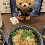 からあげ酒場 ゆうちゃん - 鬼おろし、モリモリ♪ 