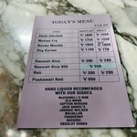 サンバレーホテル - 本日のメニュー。紙の色までかっこいい