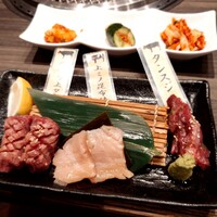 上野太昌園 上野本店 - 