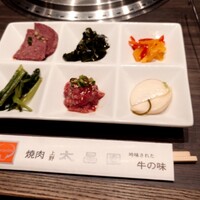 上野太昌園 上野本店 - 