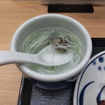 Negishi - テールスープ