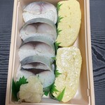 大徳寺 さいき家 - さば寿司だし巻弁当