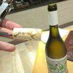 奥定山渓温泉 佳松御苑 - 