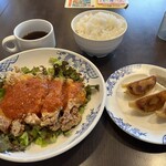バーミヤン - 