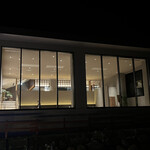 奥定山渓温泉 佳松御苑 - 