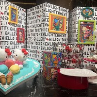 ロビーラウンジ 「マーブルラウンジ」 ヒルトン東京 - 