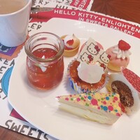 ロビーラウンジ 「マーブルラウンジ」 ヒルトン東京 - 