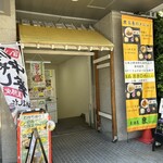 居酒屋 定食 庶 - お店の外観です。（2023年８月）