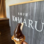 Komaru - 