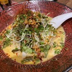 Sankyu U Ramen - 