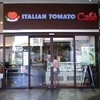 イタリアン・トマト カフェ アメリア町田根岸店