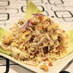 サイフォン - 2013.9 ヤムタクライ（1,000円）レモングラスサラダ