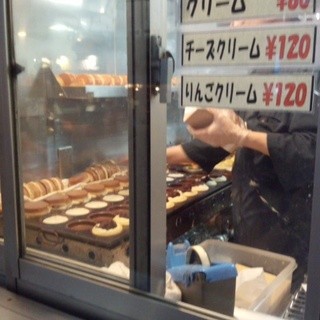 今川焼 かしわや_2