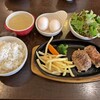 Teppanyaki Kiwa - ハンバーグ食べ放題ランチとサラダ