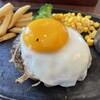 ロイヤルホスト 朝潮橋店
