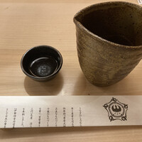 うなぎのしろむら - 