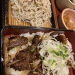 Ootoya - 国産牛のタレ焼き肉