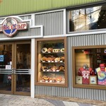 BUBBA GUMP SHRIMP TOKYO - 