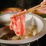 Koube Gyuu Shabushabu Omoki Hanare - 