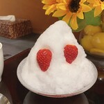 和菓子処 大角玉屋 本店 - 