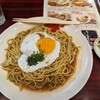食い道楽 本店