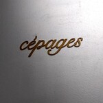 Cepages - 