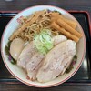 自家製太麺 渡辺