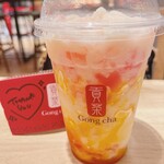 Gong cha - 