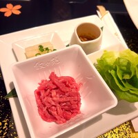 游玄亭 赤坂 - 