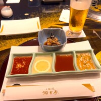 游玄亭 赤坂 - 