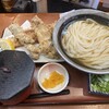 讃歌うどん はんげしょう