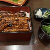 うなぎ料理 あつみ