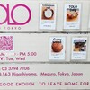 TOLO PAN TOKYO