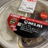セブンイレブン 千葉弁天4丁目店