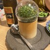 鮨・酒・肴 杉玉 京橋