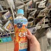 ファミリーマート 福井宝永三丁目店
