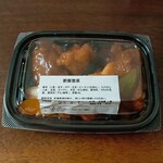 チャイニーズダイニング 夢 - 