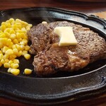 STEAK TEXAS - 